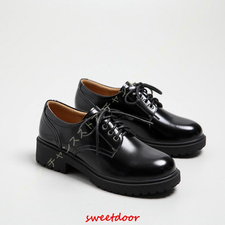 シューズ 本革 レースアップ おじ靴 レディース 黒 紐靴 履き心地 オックスフォードシューズ ハンサム カジュアルシューズ かわいい 通勤 革靴 シューズ 本革 レースアップ おじ靴 レディース 黒 紐靴 履き心地 オックスフォードシューズ ハンサム カジュアルシューズ かわいい 通勤 革靴
