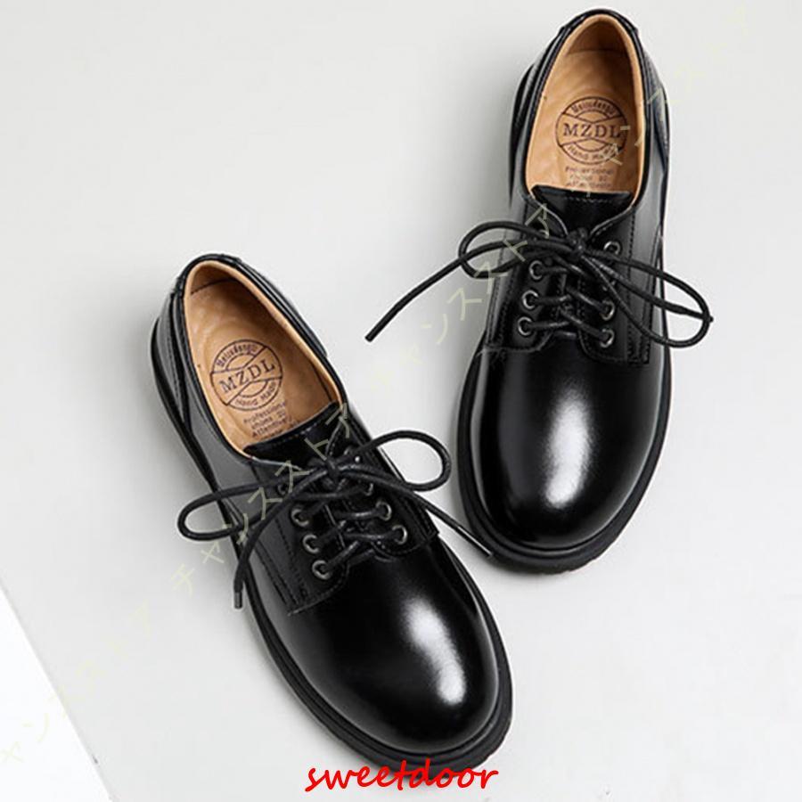 シューズ 本革 レースアップ おじ靴 レディース 黒 紐靴 履き心地 オックスフォードシューズ ハンサム カジュアルシューズ かわいい 通勤 革靴 シューズ 本革 レースアップ おじ靴 レディース 黒 紐靴 履き心地 オックスフォードシューズ ハンサム カジュアルシューズ かわいい 通勤 革靴