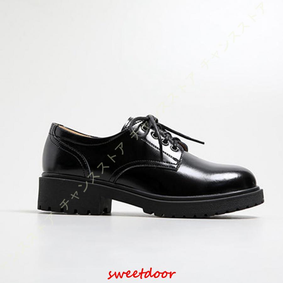 シューズ 本革 レースアップ おじ靴 レディース 黒 紐靴 履き心地 オックスフォードシューズ ハンサム カジュアルシューズ かわいい 通勤 革靴 シューズ 本革 レースアップ おじ靴 レディース 黒 紐靴 履き心地 オックスフォードシューズ ハンサム カジュアルシューズ かわいい 通勤 革靴