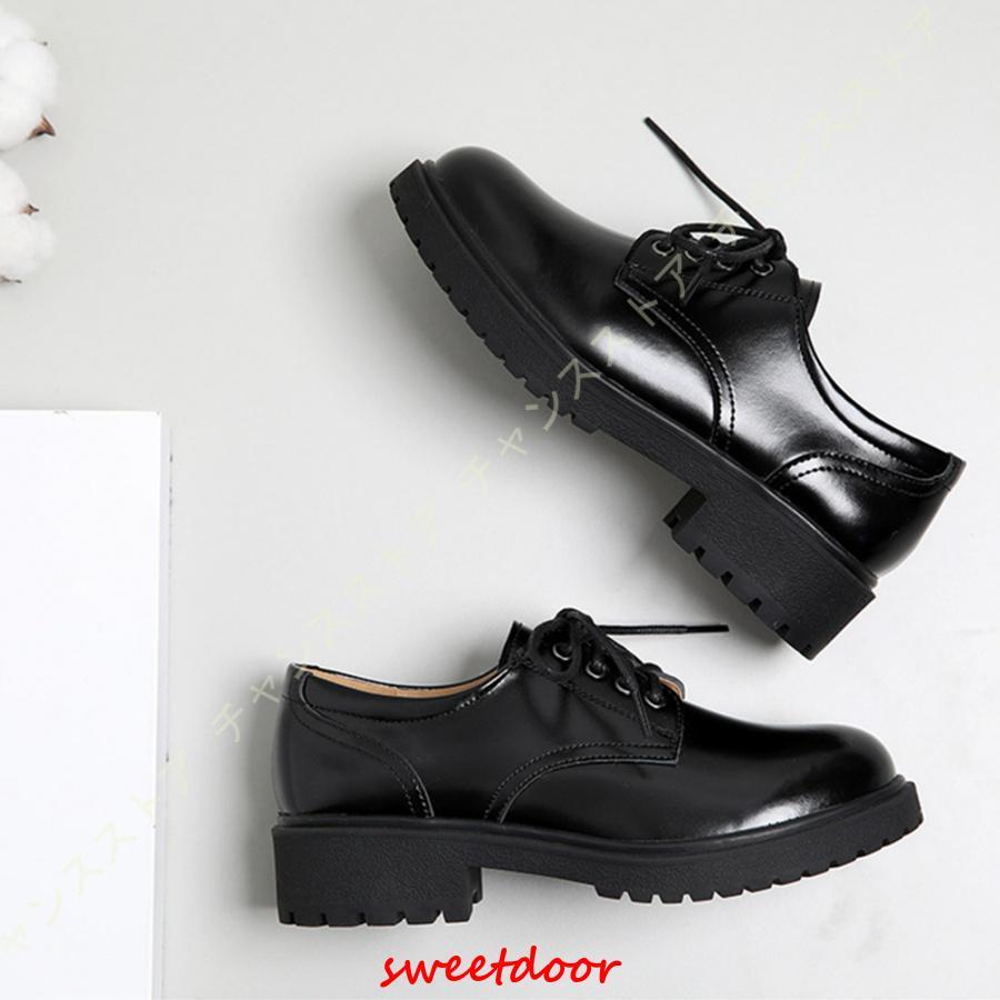 シューズ 本革 レースアップ おじ靴 レディース 黒 紐靴 履き心地 オックスフォードシューズ ハンサム カジュアルシューズ かわいい 通勤 革靴 シューズ 本革 レースアップ おじ靴 レディース 黒 紐靴 履き心地 オックスフォードシューズ ハンサム カジュアルシューズ かわいい 通勤 革靴