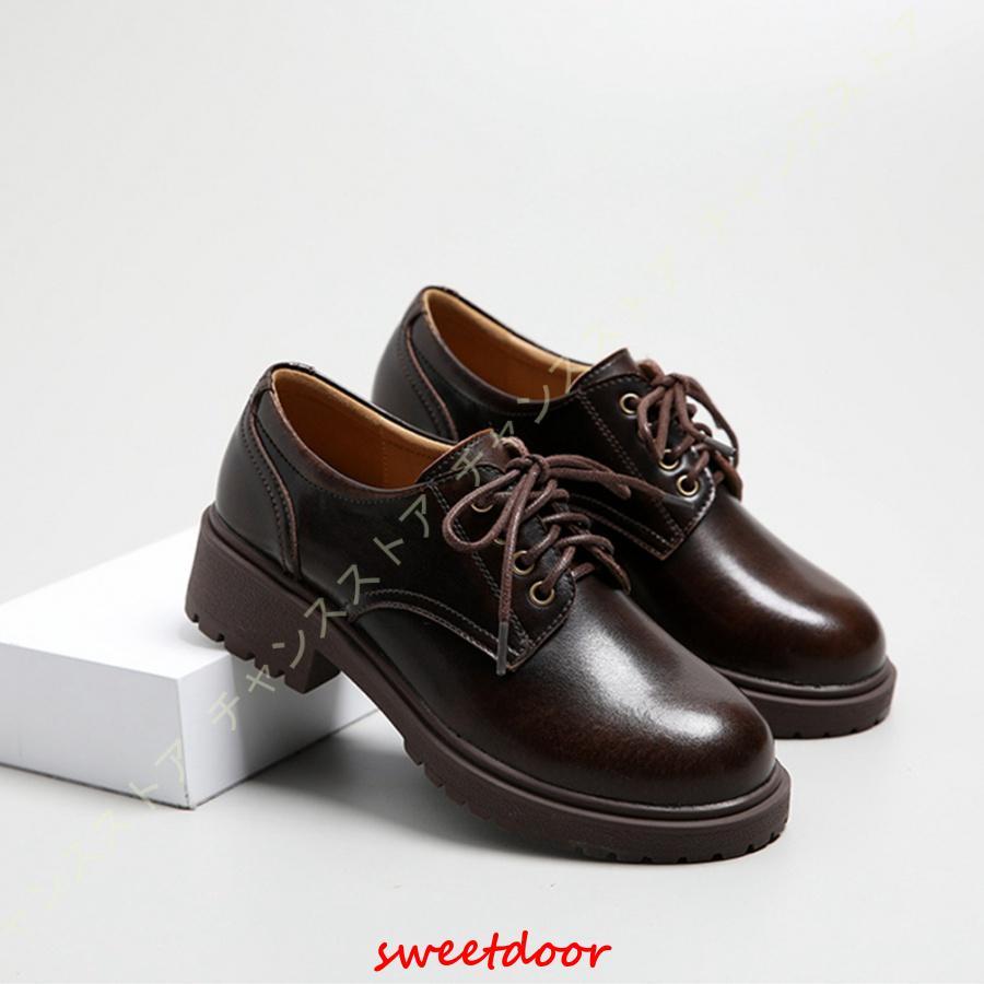 シューズ 本革 レースアップ おじ靴 レディース 黒 紐靴 履き心地 オックスフォードシューズ ハンサム カジュアルシューズ かわいい 通勤 革靴 シューズ 本革 レースアップ おじ靴 レディース 黒 紐靴 履き心地 オックスフォードシューズ ハンサム カジュアルシューズ かわいい 通勤 革靴