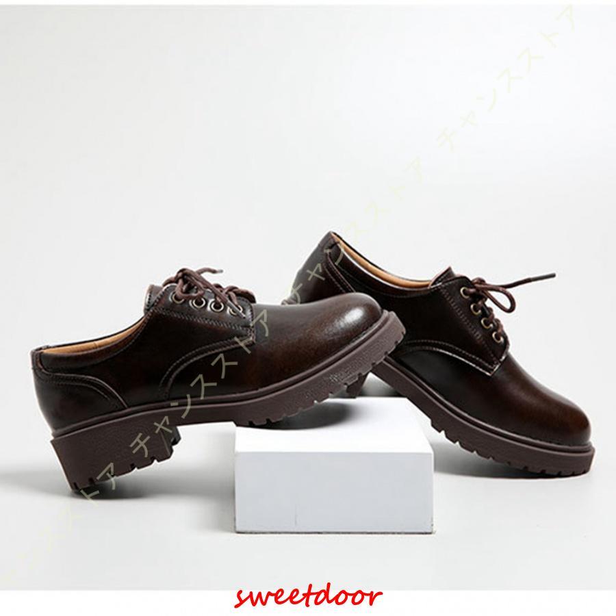 シューズ 本革 レースアップ おじ靴 レディース 黒 紐靴 履き心地 オックスフォードシューズ ハンサム カジュアルシューズ かわいい 通勤 革靴 シューズ 本革 レースアップ おじ靴 レディース 黒 紐靴 履き心地 オックスフォードシューズ ハンサム カジュアルシューズ かわいい 通勤 革靴