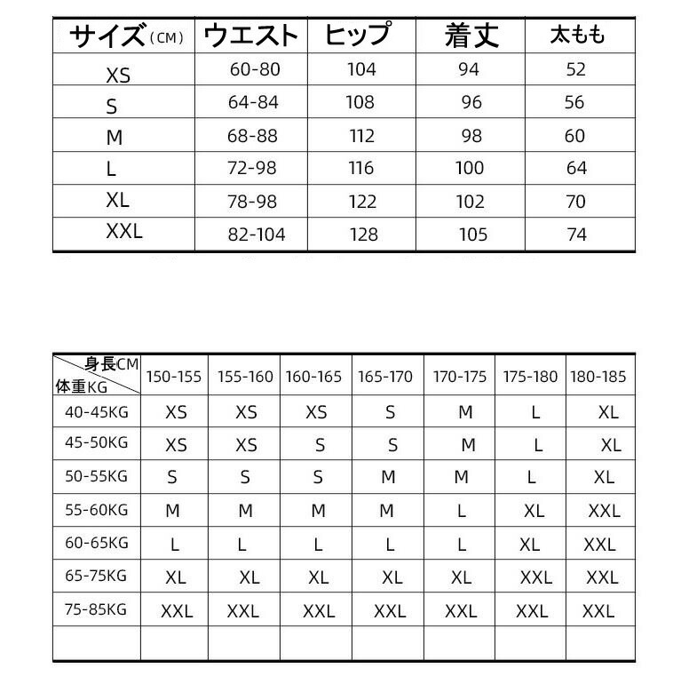 スノーパンツ スノボー スキー 男女兼用 スキーパンツ 長ズボン 撥水加工 防寒 メンズ レディース スノボ ウェア 冬物 スノーボード スノボーウェア アウトドア ボードウェア スノボウェア ユニセ