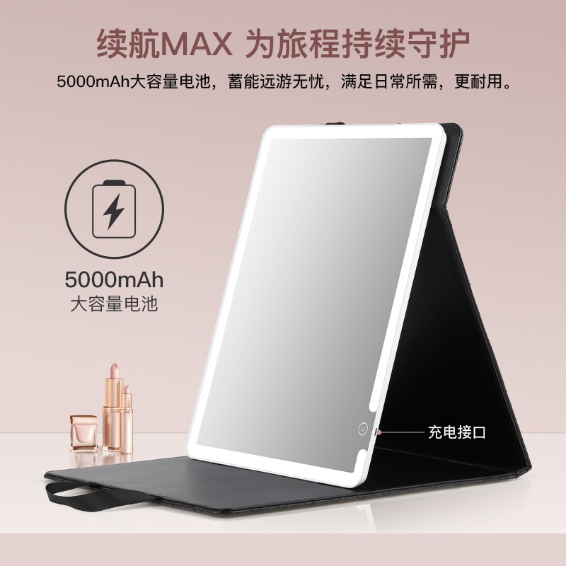 メガ割 鏡 Ledデスクトップデスクトップメイクアップミラーライトポータブル折りたたみとメイクアップメイクアップアーティストドレッシングテーブルベッドルーム大きなミラー 福袋 メガ割 鏡 Ledデスクトップデスクトップメイクアップミラーライトポータブル折りたたみとメイクアップメイクアップアーティストドレッシングテーブルベッドルーム大きなミラー 福袋