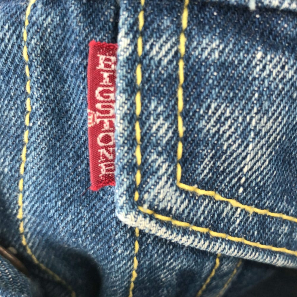 ビッグストーン 70s A502 デニムジャケット 38 BIG STONE ジージャン オールド ヴィンテージ メンズ ビッグストーン 70s A502 デニムジャケット 38 BIG STONE ジージャン オールド ヴィンテージ メンズ