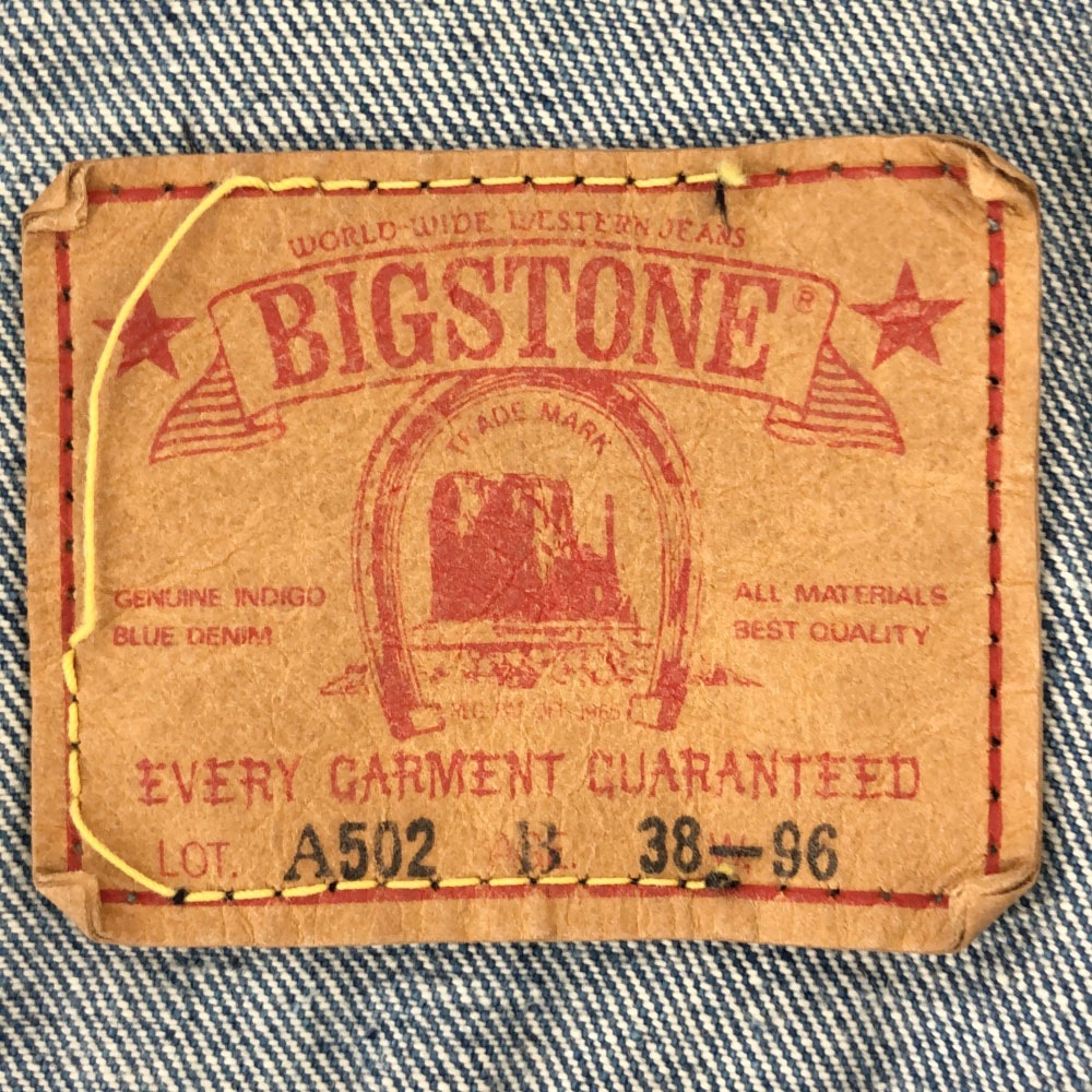 ビッグストーン 70s A502 デニムジャケット 38 BIG STONE ジージャン オールド ヴィンテージ メンズ ビッグストーン 70s A502 デニムジャケット 38 BIG STONE ジージャン オールド ヴィンテージ メンズ
