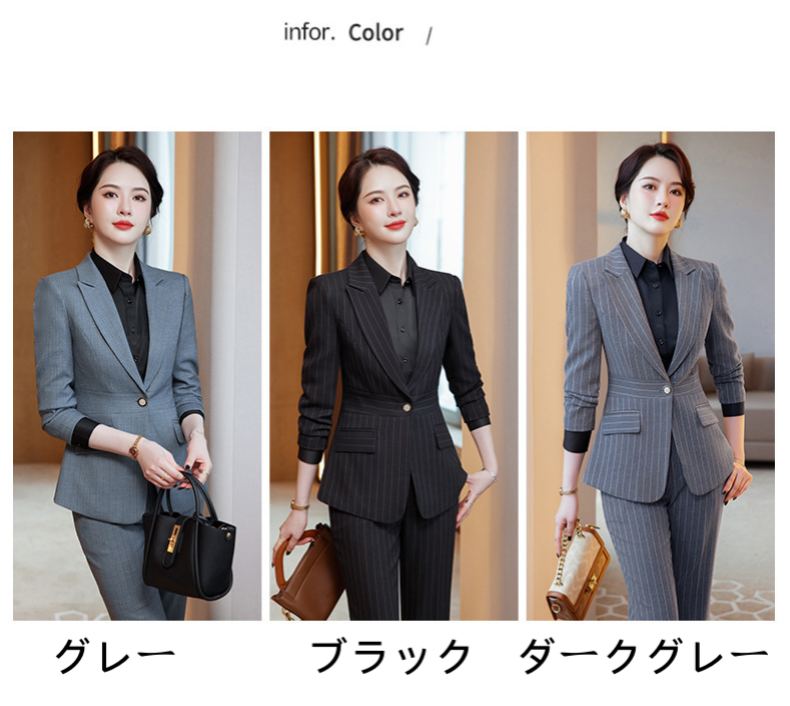 【2枚購入で100円OFF】春秋物 ビジネススーツ コート ズボンスーツ レディース 通勤 オフィス トップス 制服 事務服 洗える 細身 就活 面接 大きいサイズ 長袖 ストライプ 縞 ポケット 【2枚購入で100円OFF】春秋物 ビジネススーツ コート ズボンスーツ レディース 通勤 オフィス トップス 制服 事務服 洗える 細身 就活 面接 大きいサイズ 長袖 ストライプ 縞 ポケット