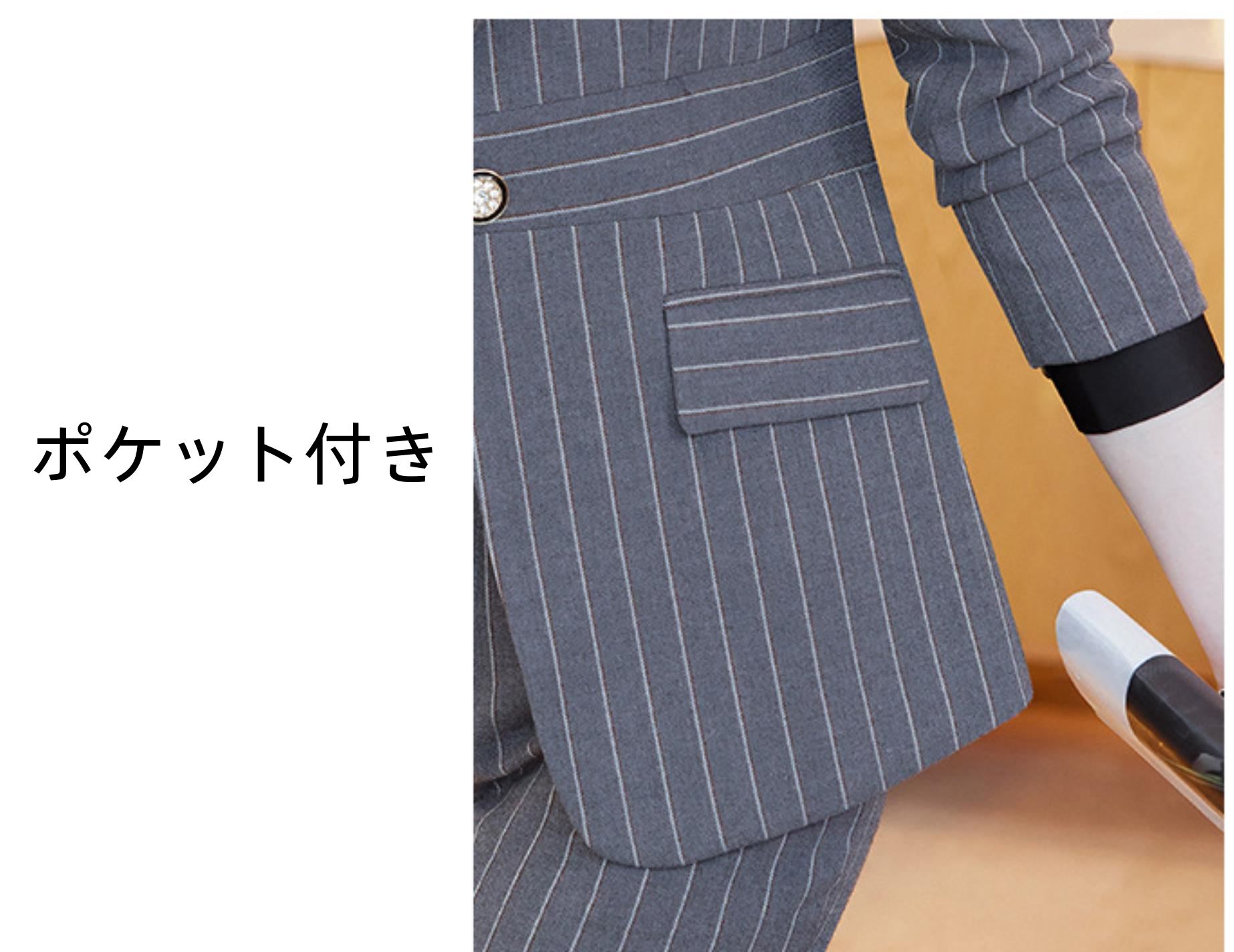 【2枚購入で100円OFF】春秋物 ビジネススーツ コート ズボンスーツ レディース 通勤 オフィス トップス 制服 事務服 洗える 細身 就活 面接 大きいサイズ 長袖 ストライプ 縞 ポケット 【2枚購入で100円OFF】春秋物 ビジネススーツ コート ズボンスーツ レディース 通勤 オフィス トップス 制服 事務服 洗える 細身 就活 面接 大きいサイズ 長袖 ストライプ 縞 ポケット