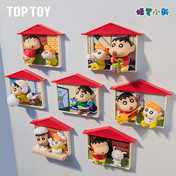 Qoo10] TOPTOY TOPTOY全7種 新作 ブラインドボッ