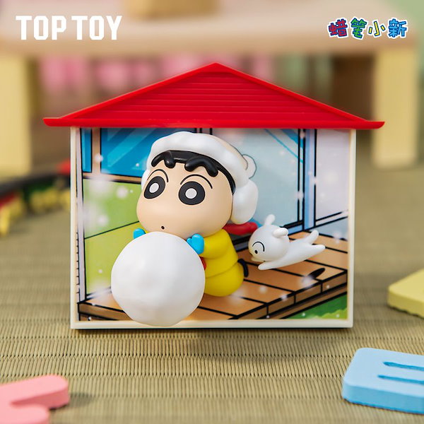 TOPTOY クレヨンしんちゃん 野原家 マグネット Qoo10] TOPTOY TOPTOY全7種 新作 ブラインドボッ