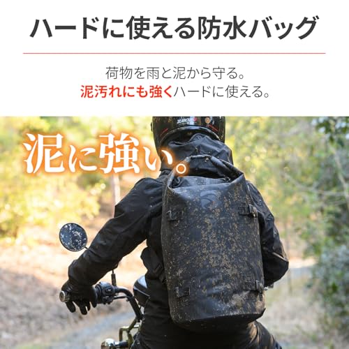 ヘンリービギンズ(Henly Begins) デイトナ バイク用 シートバッグ 防水 DH-766/ ヘンリービギンズ(Henly Begins) デイトナ バイク用 シートバッグ 防水 DH-766/