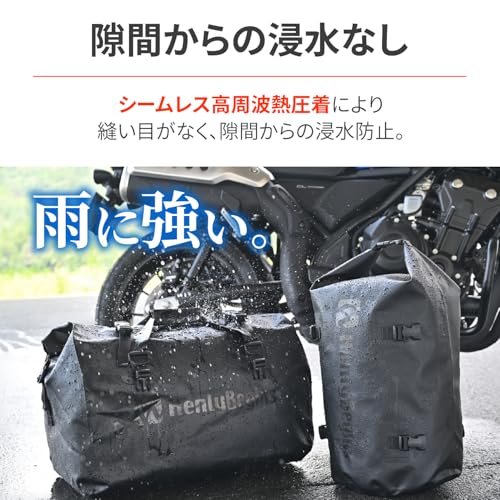 ヘンリービギンズ(Henly Begins) デイトナ バイク用 シートバッグ 防水 DH-766/ ヘンリービギンズ(Henly Begins) デイトナ バイク用 シートバッグ 防水 DH-766/