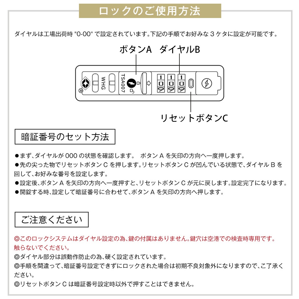 【国内出荷-送.料.無.料】キャリーケーススーツケーススーツケース超軽量USB充電ポート付きキャリーバッグSサイズかわいい2日3日小型TSAロック搭載suitcaseGIGA38おしゃれ