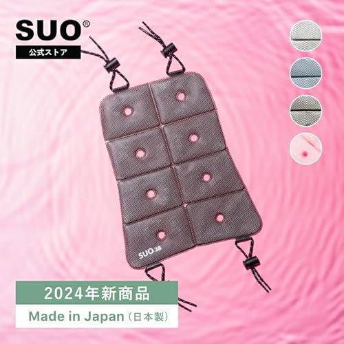[SUO] 28ICE COOL Ruck_2 ブラック