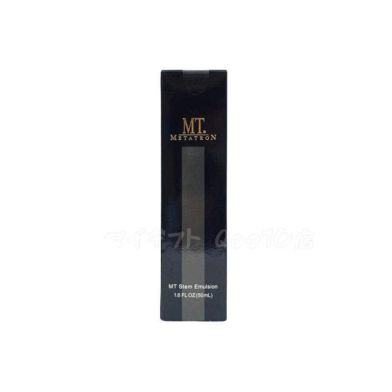 MTメタトロン ステムエマルジョン 50ml MT METATRON MTメタトロン ステムエマルジョン 50ml MT METATRON