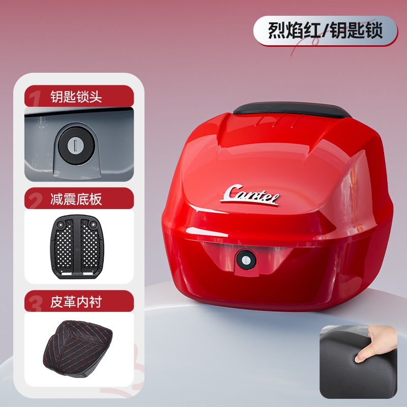 レトロオートバイトランクスズキはnsla125リアトランク番号9電気車両トランクパスワードロックストレージに適しています