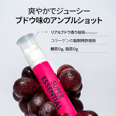 akomotコラーゲン 71+z1mv9L9L._UF894,1000_QL80_.jpg