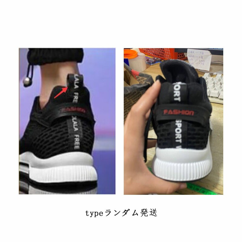 シークレットシューズ 10cm 8cm 6cm 身長アップ 背が高くなる 靴 メンズ スニーカー シークレット靴 インヒール 紳士靴 通気性抜群 運動靴 ウォーキングシューズ 快適 運動靴 カジュアル