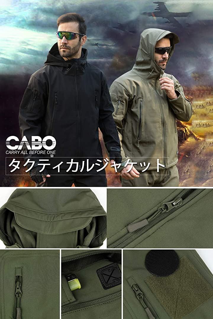 XXXL ミリタリー フード付 タクティカルジャケット ソフトシェル シャークスキン 多機能 軍用 TAD ジャンパー( グリーン, 3XL)