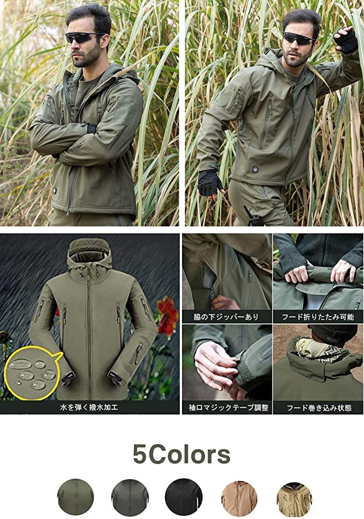 XXXL ミリタリー フード付 タクティカルジャケット ソフトシェル シャークスキン 多機能 軍用 TAD ジャンパー( グリーン, 3XL)