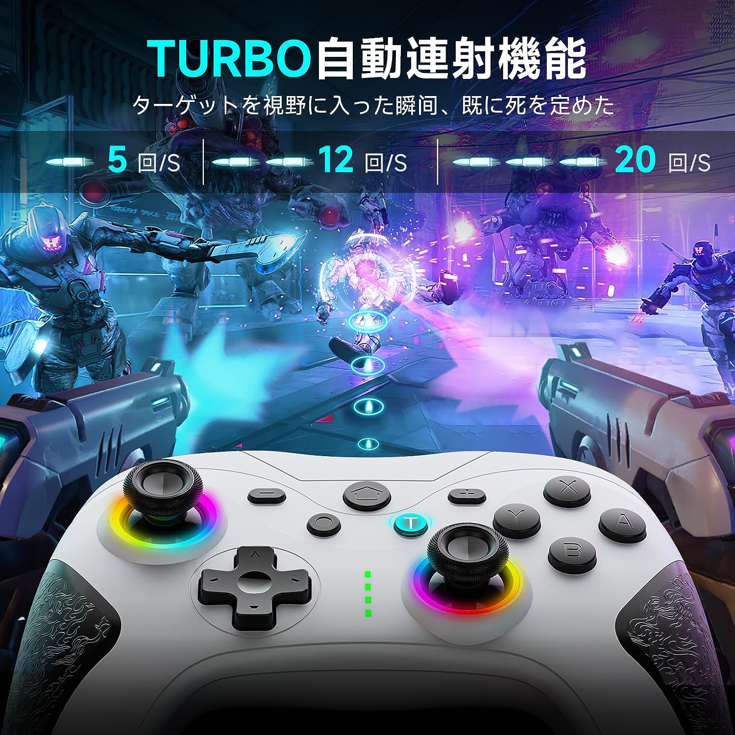 Switch コントローラー 自動連射機能 3階段TURBO速度 マクロ機能 背面ボタン付き 無線 Bluetooth接続 9色RGBライト 高耐久ボタン AOM-80 Switch コントローラー 自動連射機能 3階段TURBO速度 マクロ機能 背面ボタン付き 無線 Bluetooth接続 9色RGBライト 高耐久ボタン AOM-80