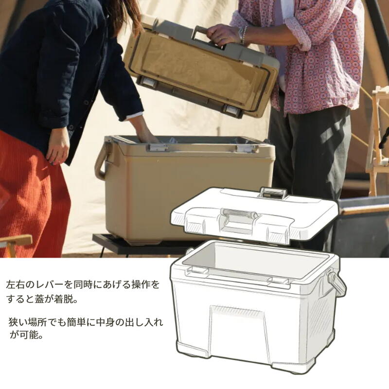 正規品 ヴァシランド ST 32L VACILAND ST 32L NX-332W サンドベージュ/01 カーキ/02 日本製 クーラーボックス アウトドア 正規品 ヴァシランド ST 32L VACILAND ST 32L NX-332W サンドベージュ/01 カーキ/02 日本製 クーラーボックス アウトドア