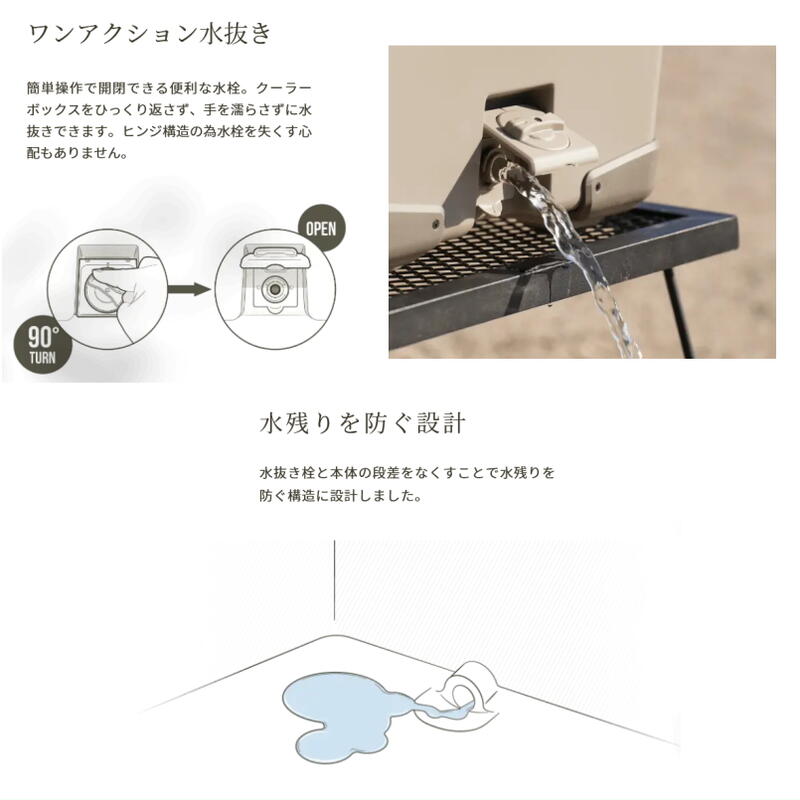 正規品 ヴァシランド ST 32L VACILAND ST 32L NX-332W サンドベージュ/01 カーキ/02 日本製 クーラーボックス アウトドア 正規品 ヴァシランド ST 32L VACILAND ST 32L NX-332W サンドベージュ/01 カーキ/02 日本製 クーラーボックス アウトドア