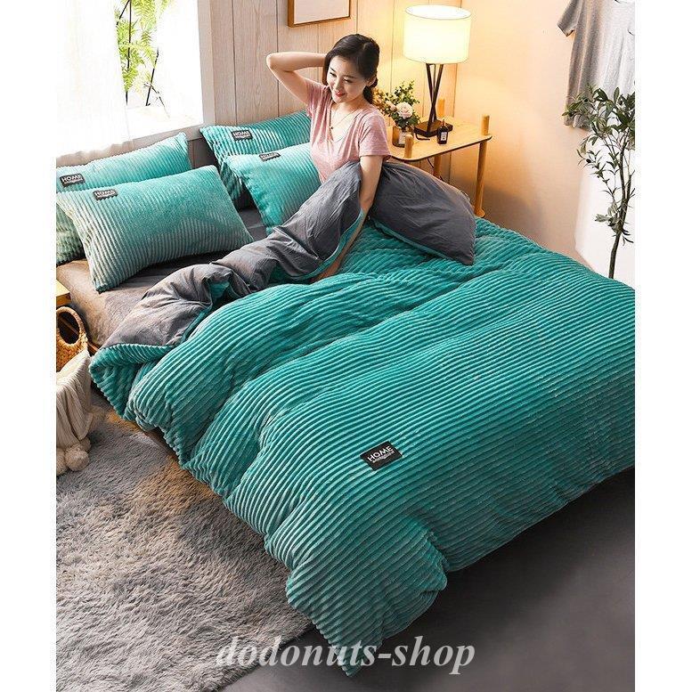 2枚購入で200円OFF 秋冬の新商品おすすめ 布団カバー 枕カバー セミダブル 抗菌防臭 掛け布団カバー あったか 発熱綿 寝具カバーセ 今日の活動 数量限定 2枚購入で200円OFF 秋冬の新商品おすすめ 布団カバー 枕カバー セミダブル 抗菌防臭 掛け布団カバー あったか 発熱綿 寝具カバーセ 今日の活動 数量限定