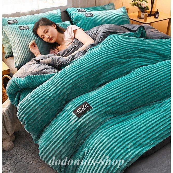 2枚購入で200円OFF 秋冬の新商品おすすめ 布団カバー 枕カバー セミダブル 抗菌防臭 掛け布団カバー あったか 発熱綿 寝具カバーセ 今日の活動 数量限定 2枚購入で200円OFF 秋冬の新商品おすすめ 布団カバー 枕カバー セミダブル 抗菌防臭 掛け布団カバー あったか 発熱綿 寝具カバーセ 今日の活動 数量限定