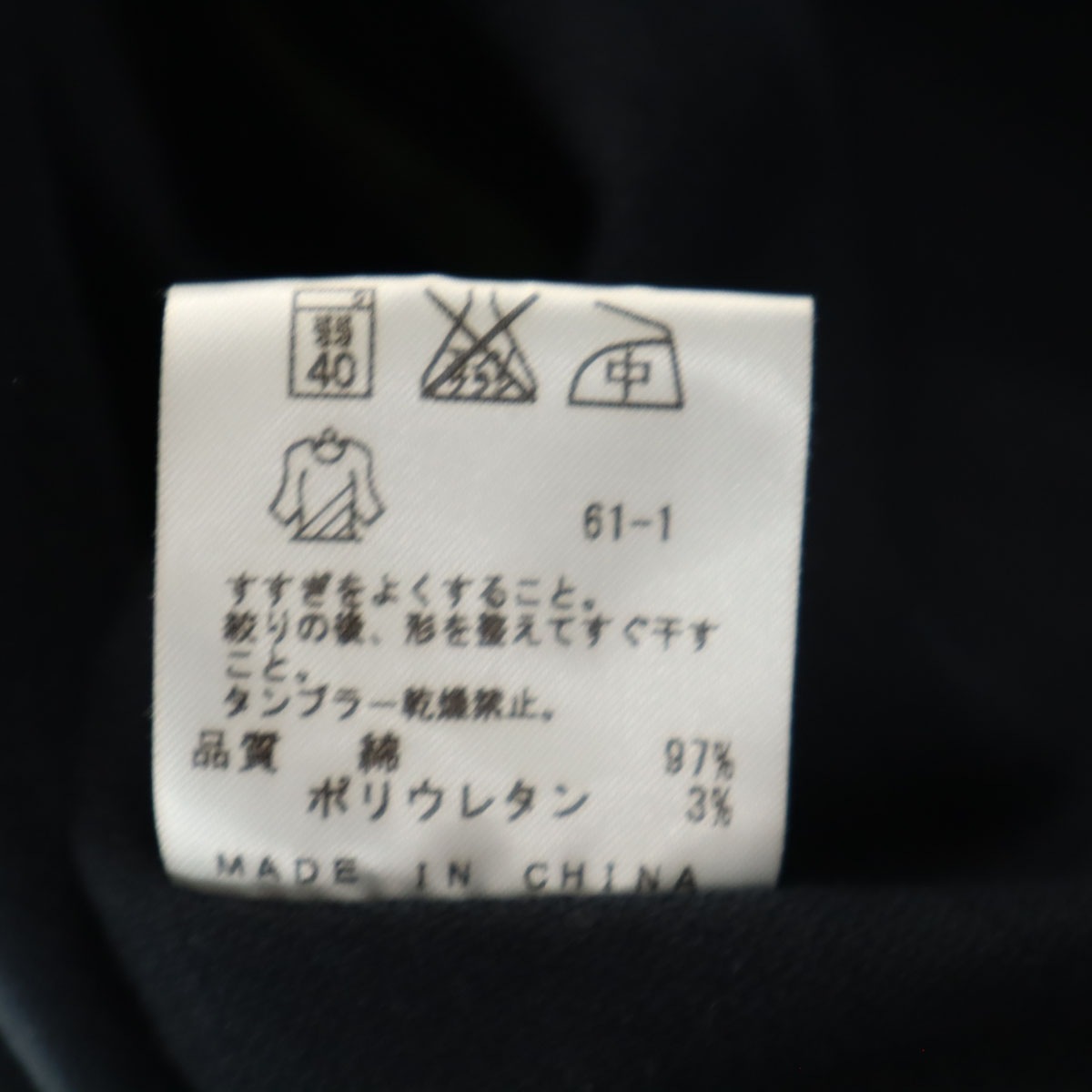 テーラードジャケット XL ネイビー メンズ 古着 テーラードジャケット XL ネイビー メンズ 古着