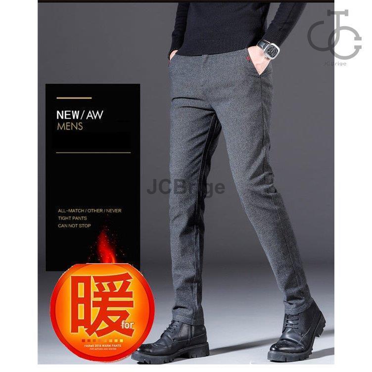 【急速出荷】暖パン メンズ チノパン 紳士パンツ スラックス ストレッチパンツ スキニーチノパンツ 暖ズボン 極暖パンツ 裏起毛パンツ 極暖 秋冬