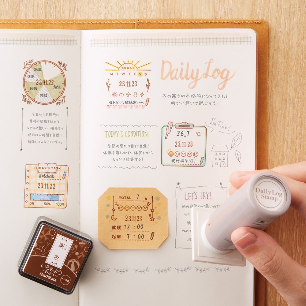 （まとめ買い）デイリーログスタンプ01 体温体調記録 GDL-2727/H-01 [x3]