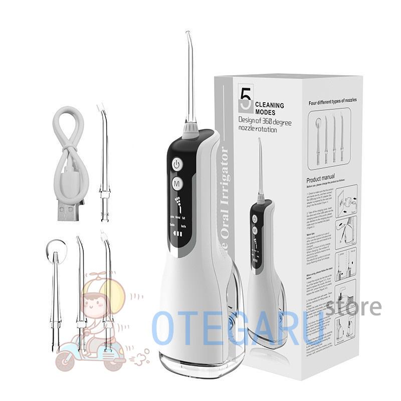 最新版口腔洗浄器 ウォーターピック ジェットウォッシャー 口腔洗浄機 5つモード 防水 携帯型 歯間ジェット 歯周ポケット 洗浄 歯垢除去 USB充電式
