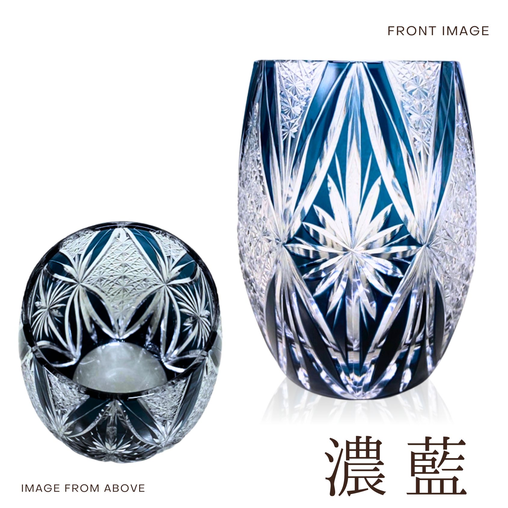 【ギフトボックス入り】 切子グラス 260ml 食洗機対応 【ギフトボックス入り】 切子グラス 260ml 食洗機対応