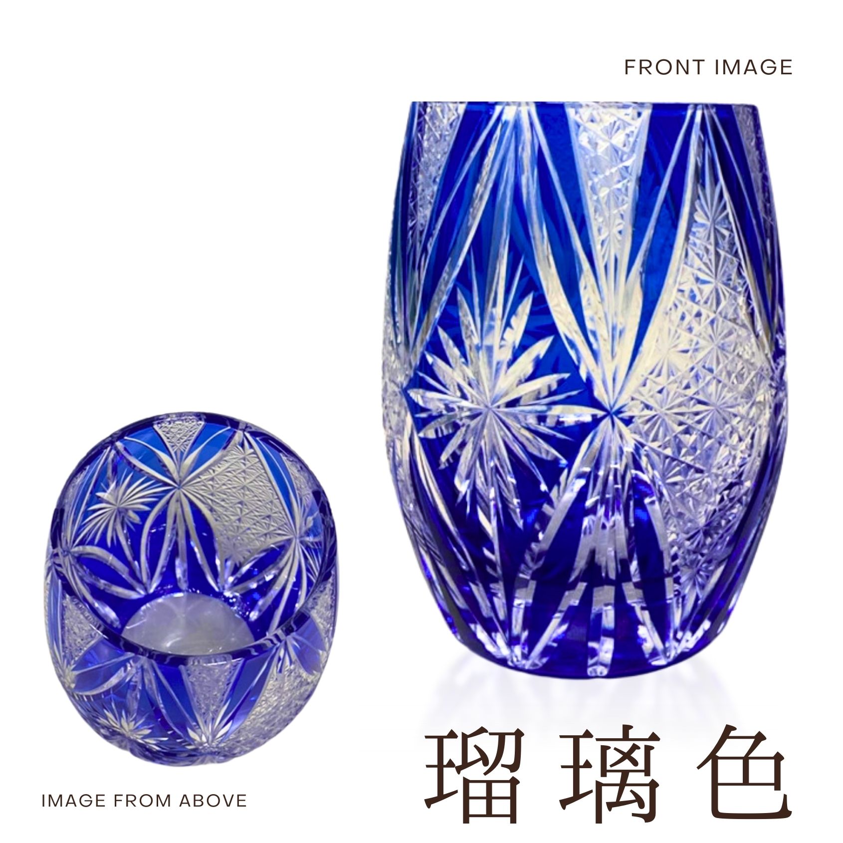 【ギフトボックス入り】 切子グラス 260ml 食洗機対応 【ギフトボックス入り】 切子グラス 260ml 食洗機対応