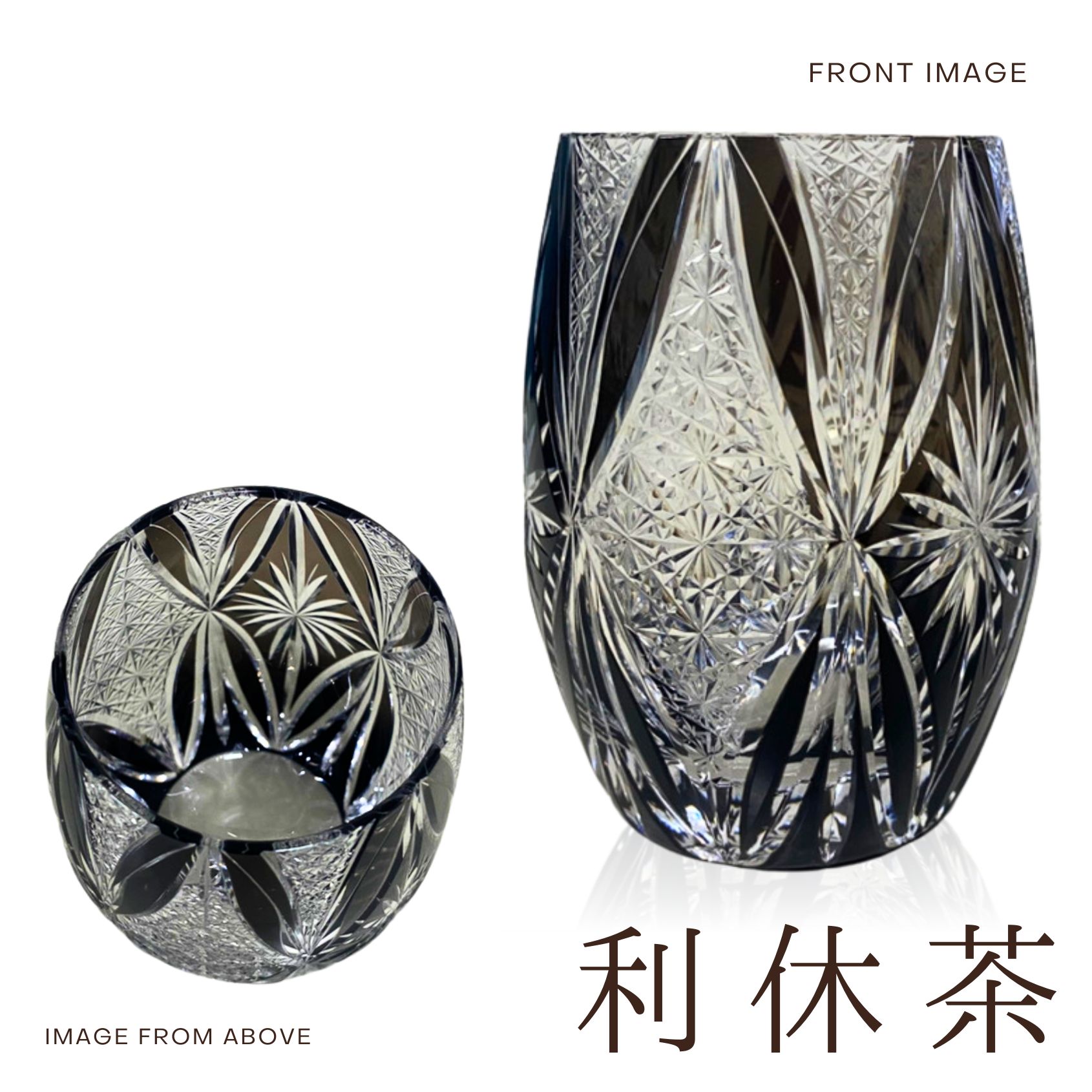 【ギフトボックス入り】 切子グラス 260ml 食洗機対応 【ギフトボックス入り】 切子グラス 260ml 食洗機対応