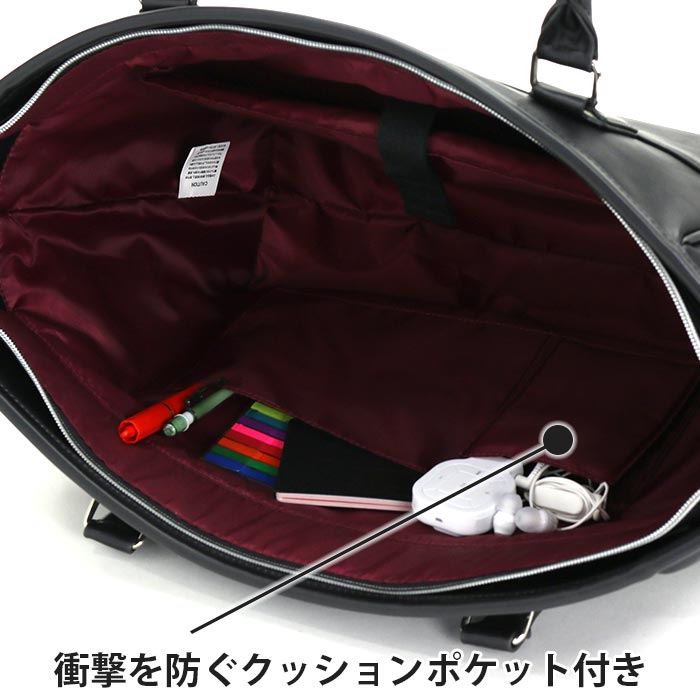 トートバッグ admiral アドミラル ファスナー付き 大きめ メンズ トート A4 レディース