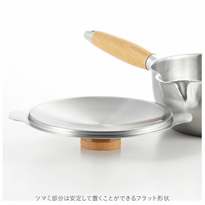ヨシカワ 雪平 鍋 蓋 18cm 通販 雪平鍋 片手鍋 なべ ステンレス ガス ih対応 ブランド aikata アイカタ 鍋用ふた フタ 調理器具 料理 グッズ キッチン 台所用品 新生活 雑貨