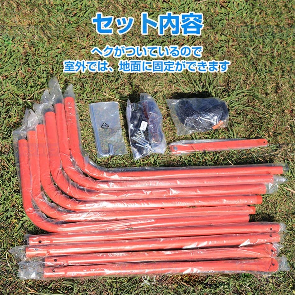 【限量发售!!】2点購入で0円割引安いサッカーの練習が一人で出来るリフティングネットサッカー リバウンダークレイジーキャッチ リバウンドネットサッカーボールでトラップやパス練習室内屋外兼用リ 【限量发售!!】2点購入で0円割引安いサッカーの練習が一人で出来るリフティングネットサッカー リバウンダークレイジーキャッチ リバウンドネットサッカーボールでトラップやパス練習室内屋外兼用リ