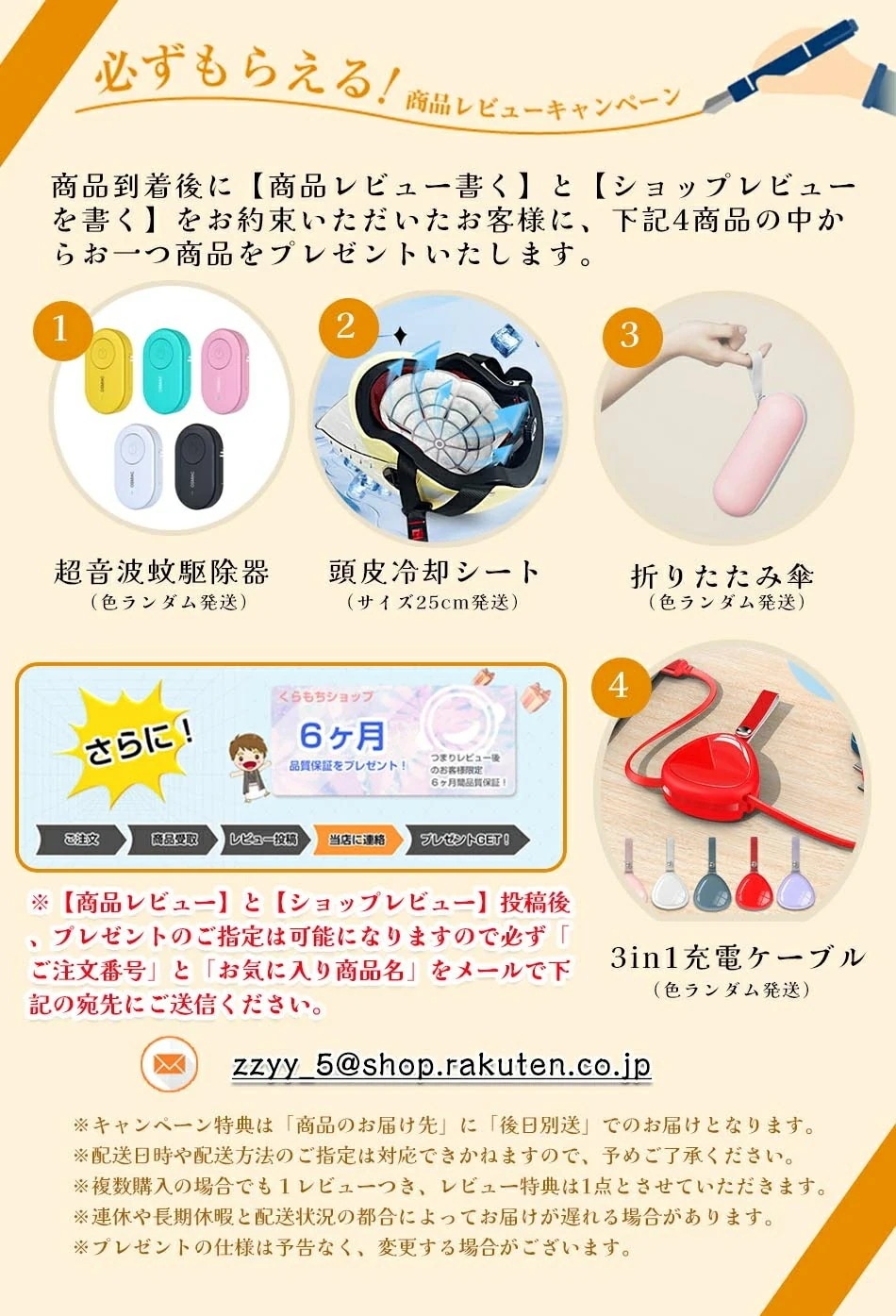 【限量发售!!】2点購入で0円割引安いサッカーの練習が一人で出来るリフティングネットサッカー リバウンダークレイジーキャッチ リバウンドネットサッカーボールでトラップやパス練習室内屋外兼用リ 【限量发售!!】2点購入で0円割引安いサッカーの練習が一人で出来るリフティングネットサッカー リバウンダークレイジーキャッチ リバウンドネットサッカーボールでトラップやパス練習室内屋外兼用リ