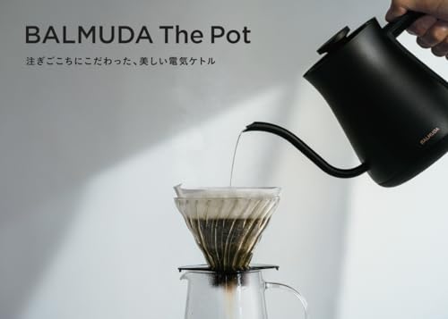 色：White 【ギフト対応】バルミューダ ザポット*電気ケトル ホワイト BALMUDA The