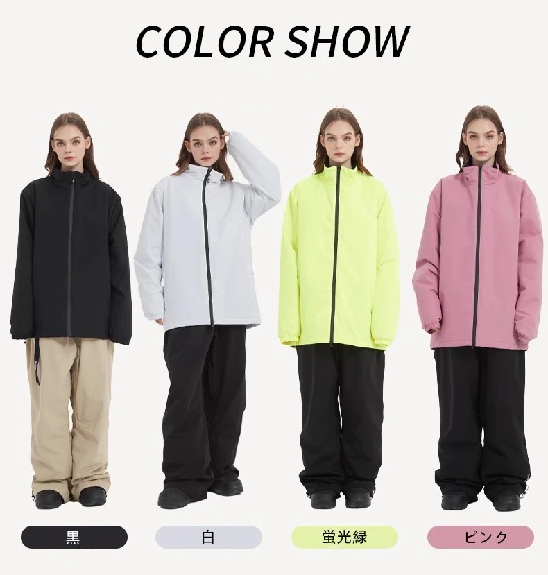 スノーボードウェア 4カラー メンズ レディース トップス トレーナー ジャケット アウター スノボウェア スノーウェア スキーウェア スノボーウェア 男女兼用 韓国風 雪遊び 雪場 防風防水防雪防寒 スノーボードウェア 4カラー メンズ レディース トップス トレーナー ジャケット アウター スノボウェア スノーウェア スキーウェア スノボーウェア 男女兼用 韓国風 雪遊び 雪場 防風防水防雪防寒