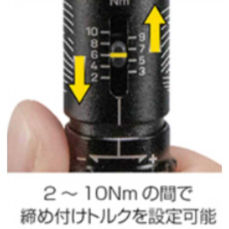 TOPEAK　ツール Torq Stick トルク スティック　TOL4460000000