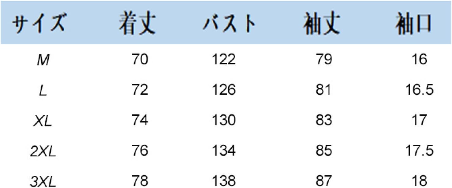 防寒コート 防風トップス 分厚い 保温 防寒 メンズ レディース 中綿入り ブルゾン ダウンジャケット 大きめ ファッション 長袖 立ち襟 ジップアップ 20代 アウトドア バイク ゴルフ