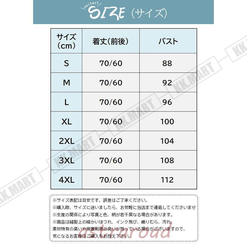 ベスト ボアベスト フェイクファーベスト 触り心地良い レディース 超 おしゃれ ファッション 冬服 保温 暖かい