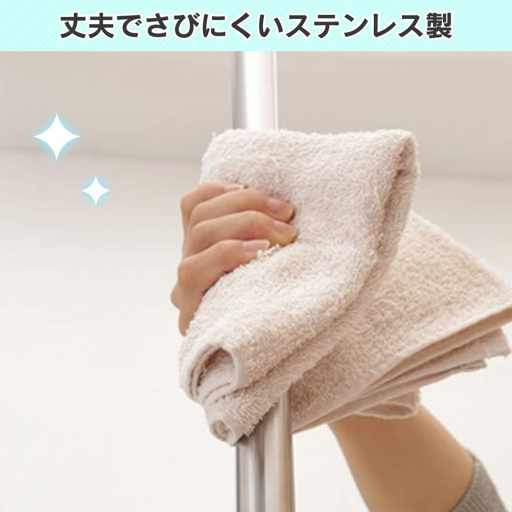 アイリスオーヤマ 洗濯物干し ベランダ 物干し 突っ張り ステンレス 高さ210-300 SVI-300NR アイリスオーヤマ 洗濯物干し ベランダ 物干し 突っ張り ステンレス 高さ210-300 SVI-300NR