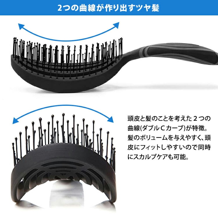 NuWay DoubleC Pro ニューウェイ ダブルCプロ ヘアブラシ くし ブラック グレー 通気性 ブロー プロ用 ディタングルブラシ プロ用美容室専門店 つや髪美肌研究SHOP