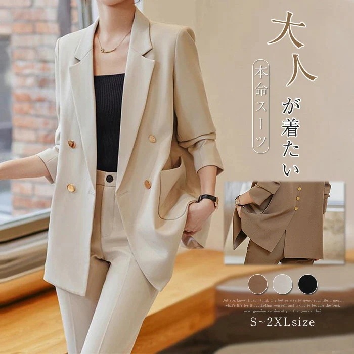 パンツスーツ レディース スーツ ジャケット 後ろスリット ビジネス リクルート ママ 入学式 卒業式 セットアップ フォーマルスーツ 母 ビジネススーツ 上下 セット シンプル きれいめ 細身 通勤 パンツスーツ レディース スーツ ジャケット 後ろスリット ビジネス リクルート ママ 入学式 卒業式 セットアップ フォーマルスーツ 母 ビジネススーツ 上下 セット シンプル きれいめ 細身 通勤