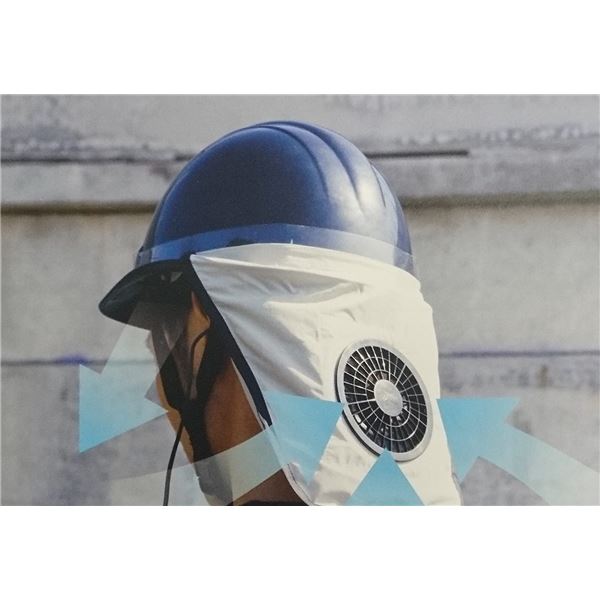 空調ヘルメット (外周6774cmのヘルメット対応) HMAC02 空調ヘルメット (外周6774cmのヘルメット対応) HMAC02