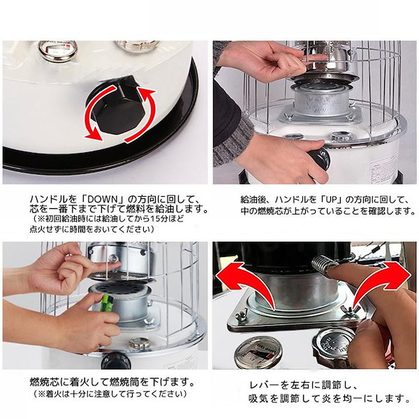 Qoo10] 灯油ストーブ 1台2役 暖房器具 石油ス